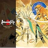 Romancing SaGa2 Original Soundtrack-REMASTER-