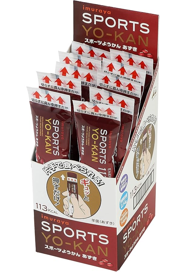 Amazon.co.jp: Enemoti(エネモチ) パラチノース含有 エネルギー食