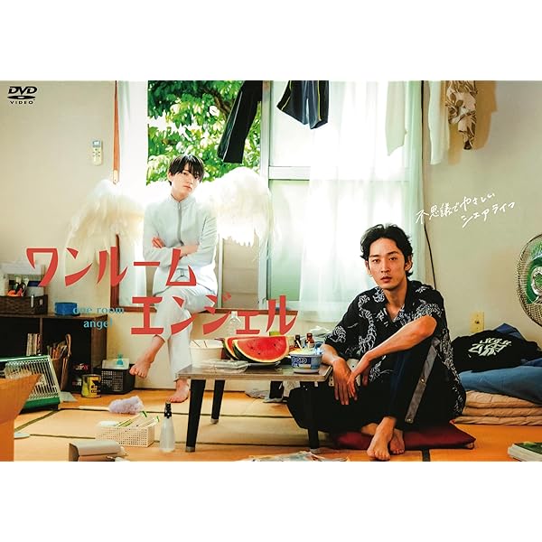 ワンルームエンジェルDVD3枚組 上杉柊平 西村拓哉 Amazon.co.jp: ワンルームエンジェル DVD-BOX [DVD] : 上杉柊平