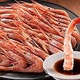 ますよね 福井県 越前産 子なし 甘えび 1kg (500g×2) 酸化防止剤 添加物 不使用 えび エビ 海老 甘海老