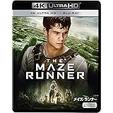 メイズ・ランナー(2枚組)[4K ULTRA HD + Blu-ray]