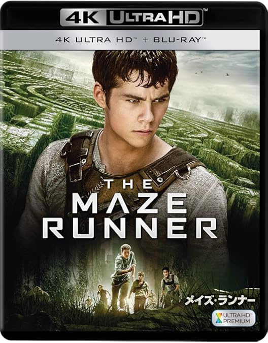 メイズ・ランナー ブルーレイコレクション〈3枚組〉 Amazon.co.jp: メイズ・ランナー ブルーレイコレクション (3枚組) [Blu