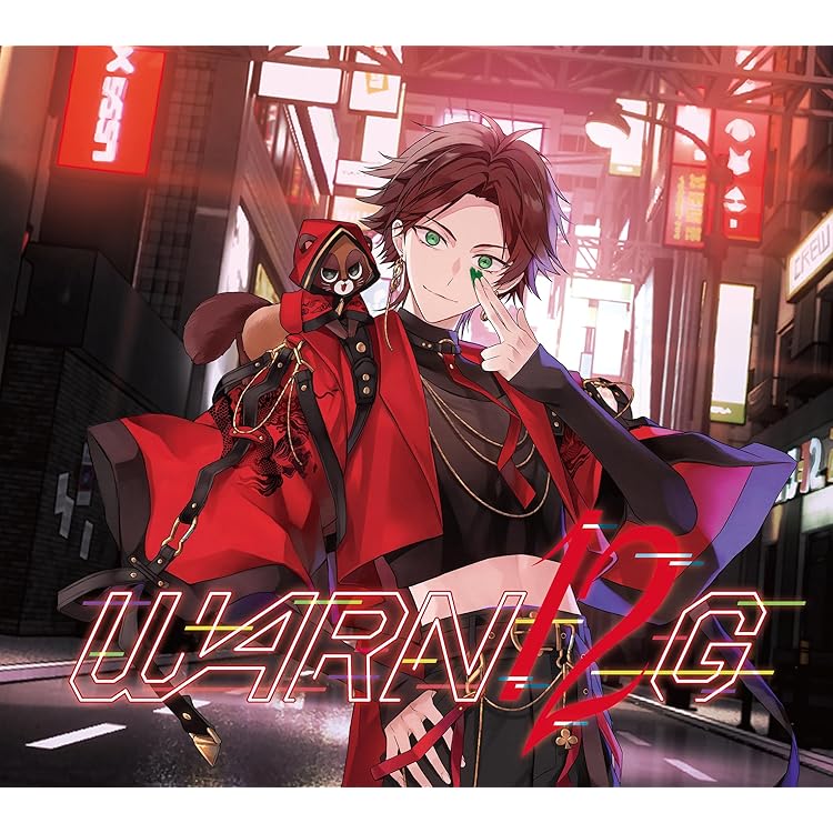 呪術廻戦 主題歌CD 3枚セット Amazon.co.jp限定 メガジャケ付き 呪術廻