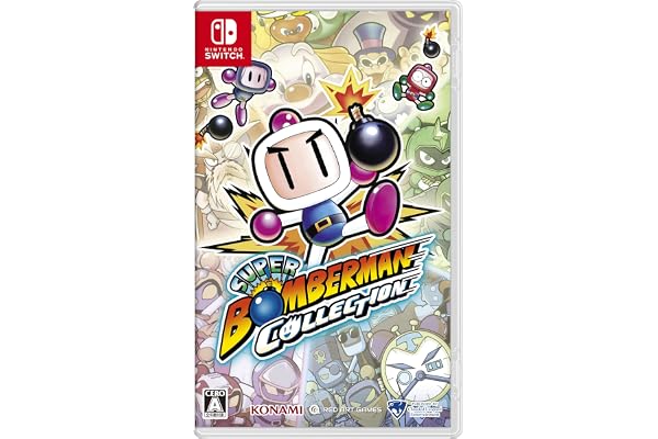 スーパーボンバーマン コレクション -Switch