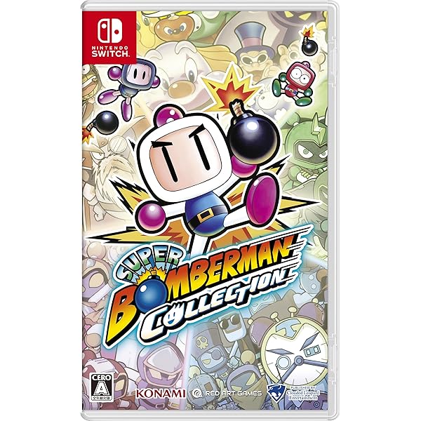 Amazon | ハドソンベストコレクション VOL.1 ボンバーマンコレクション