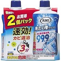 Amazon | 洗浄力＼センジョウリキ∞リキ 洗浄力 [まとめ買い