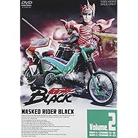 仮面ライダーBLACK VOL.2 [DVD]