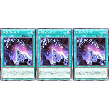 Amazon.co.jp 最新リリース: シングルノンスポーツコレクションカード