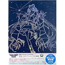 初音ミク マジカルミライ 2024 Blu-ray