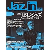 Jaz.in(ジャズイン) Vol.005