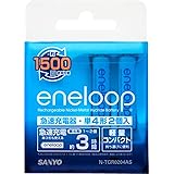 SANYO NEW eneloop 急速充電器セット(単4形2個セット) N-TGR0204AS