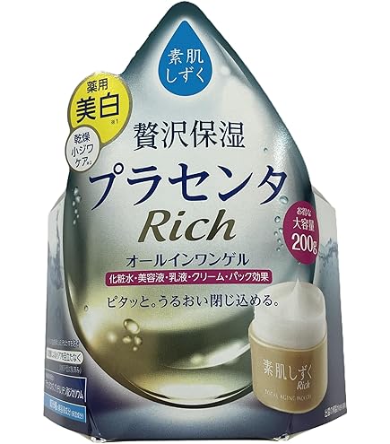 Amazon | クラシエ薬品 薬用H・ミッテルクリーム 50g | Kracie | 乳液