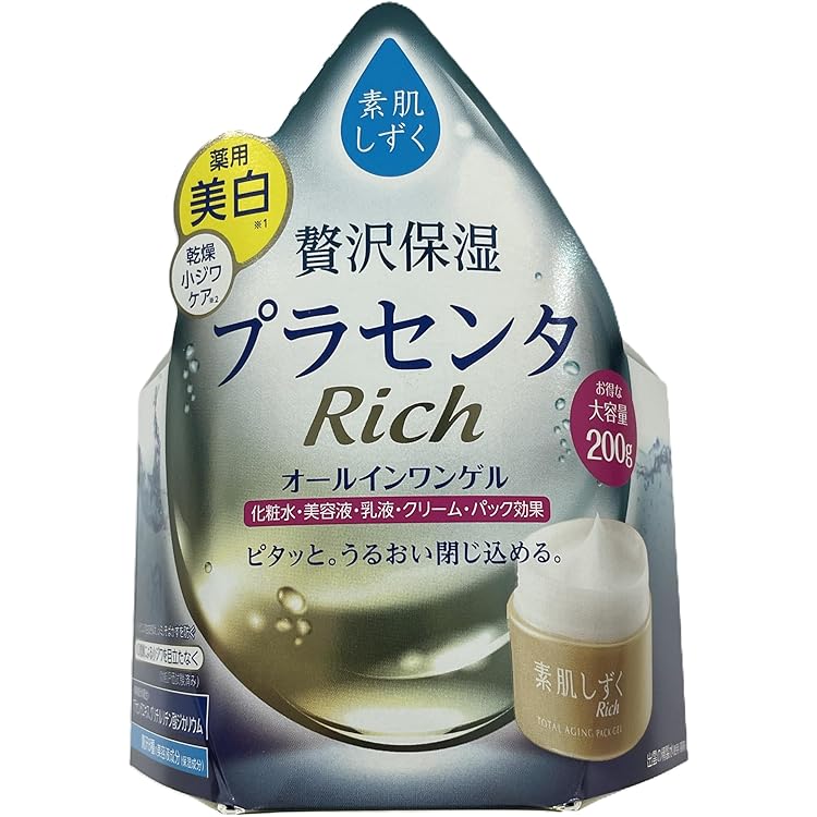 Amazon.co.jp: 素肌しずくゲル Sa 200g 【 医薬部外品 】 化粧水 美容