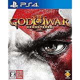 【PS4】GOD OF WAR III Remastered 【CEROレーティング「Z」】