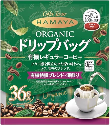 Amazon | ハマヤ マイルドブレンド 500g 12袋 | お酒の専門店リカマン