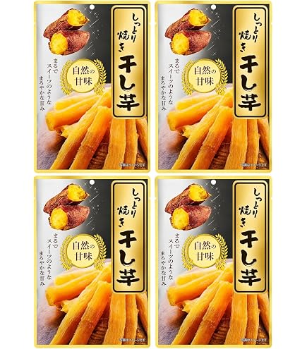 Amazon | 茨城県産紅はるか100%使用 干し芋 1ケース (50gx20パック入り
