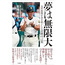 81JgiQEO5JL._AC_UL210_SR210,