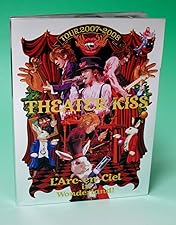 Amazon.co.jp: 7 [DVD] : L'Arc~en~Ciel: DVD