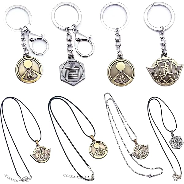 Amazon | 『龍が如く』真島吾朗 還暦記念アクリルキーホルダー