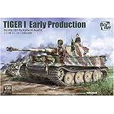 ボーダーモデル 1/35 ドイツ軍 タイガーI 初期生産型 プラモデル BT010 (メーカー初回受注限定生産)