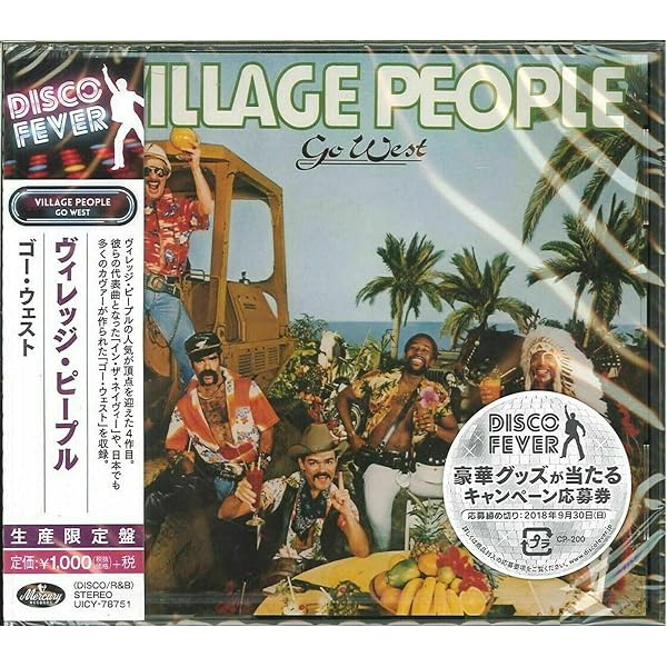 Amazon.co.jp: Best of Village People: ミュージック