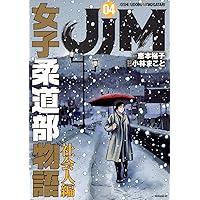 Amazon.co.jp: ミナミの帝王 (187) (ニチブンコミックス) : 天王寺 大