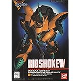 1/144 リグシャッコー (機動戦士Vガンダム)
