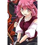 悠久の愚者アズリーの、賢者のすゝめ iPhone(640×960)壁紙 リナ