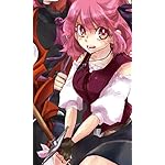 悠久の愚者アズリーの、賢者のすゝめ FVGA(480×800)壁紙 リナ