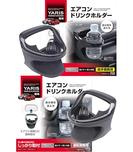 Amazon | TOYOTA トヨタ 純正 ラゲージソフトトレイ ラゲージ部 08241 