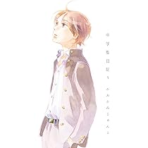 81JiMYgNwbL._AC_UL210_SR210,