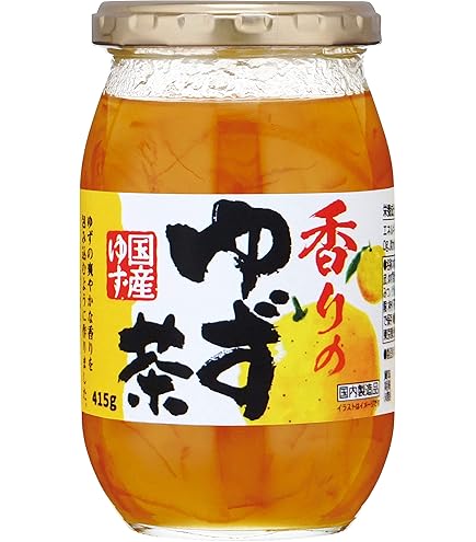 サンマルクカフェ　ゆず茶　500g 4個セット サンマルクカフェ ゆず茶 柚子茶（ゆずジャム）500g×4個 ハッピー