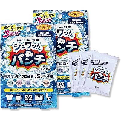 Amazon.co.jp: シュワッ！とパンチ 2パック(1kg×2) 洗浄剤 除菌