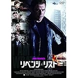 Amazon クリミナル ミッション Dvd 映画