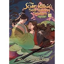 Amazon | The Scum Villain's Self-Saving System: Ren Zha Fanpai
