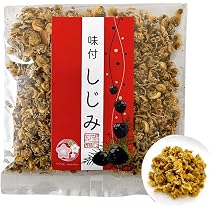 Amazon.co.jp: お得な3箱セット しじみ習慣 60粒 黄金しじみ