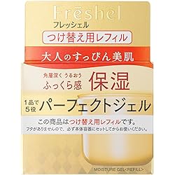 Amazon | Freshel(フレッシェル) フレッシェル クリーム アクア