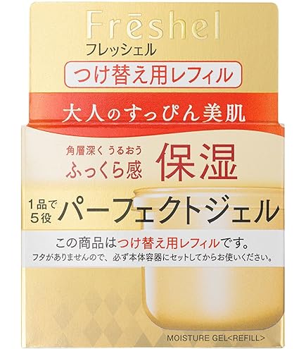 Amazon | Freshel(フレッシェル) フレッシェル クリーム アクア
