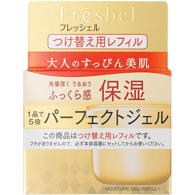 Amazon | Freshel(フレッシェル) フレッシェル クリーム アクア