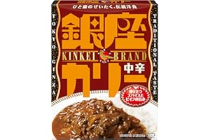 明治 銀座カリー 中辛 180g×5個