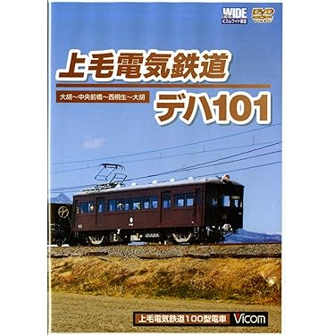 Amazon.co.jp 売れ筋ランキング: undefined の中で最も人気の