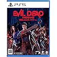 Evil Dead: The Game (死霊のはらわた: ザ・ゲーム) -PS5 【特典】アッシュ・ウィリアムズ: 勇敢な騎士、アッシュ・ウィリアムズ: Sマート制服、アッシュの衣装「サヴィーニスキン(アナザー)」、The Classics Bun