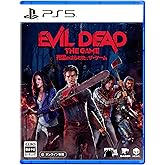 Evil Dead: The Game (死霊のはらわた: ザ・ゲーム) -PS5 【特典】アッシュ・ウィリアムズ: 勇敢な騎士、アッシュ・ウィリアムズ: Sマート制服、アッシュの衣装「サヴィーニスキン(アナザー)」、The Classics Bun