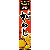 Amazon | エスビー 和風ねりからし 43g ×10個 | S&B(エスビー