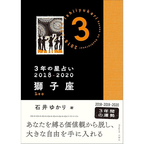 中古 愛をさがす星占い 蟹座 Robrecht Sanitaer De 中古 愛をさがす星占い 蟹座 Robrecht Sanitaer De