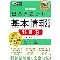 81JlvUt-zcL._AC_UL210_SR210,