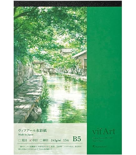 Amazon | マルマン スケッチブック A4 ヴィフアール スケッチ