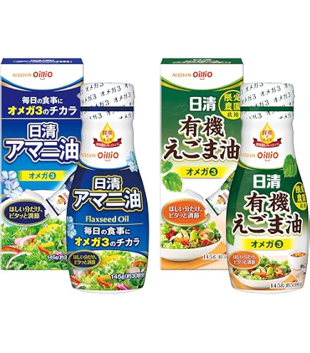 Amazon | 日清オイリオ 日清アマニ油 320g×8本入 | 日清オイリオ