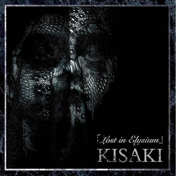 Amazon.co.jp: Voice in Sadness: ミュージック