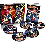 宇宙魔神ダイケンゴー コンプリートDVD-BOX(全26話) [DVD-PAL方式](輸入版)